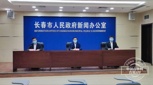 權(quán)威解答 密接、次密接人員接到隔離通知?jiǎng)e慌張，先做好這些準(zhǔn)備